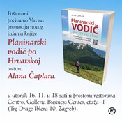 Predstavljanje Planinarskog vodiča po Hrvatskoj 16. studenoga